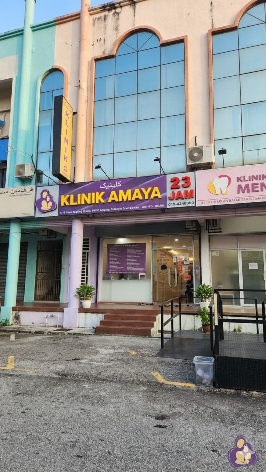 Klinik Amaya Kota Bharu